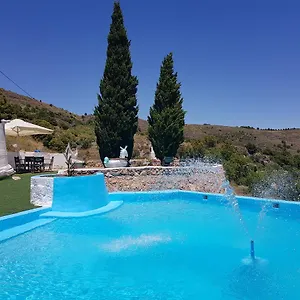 Hotel Tres Patas Complejo Rural